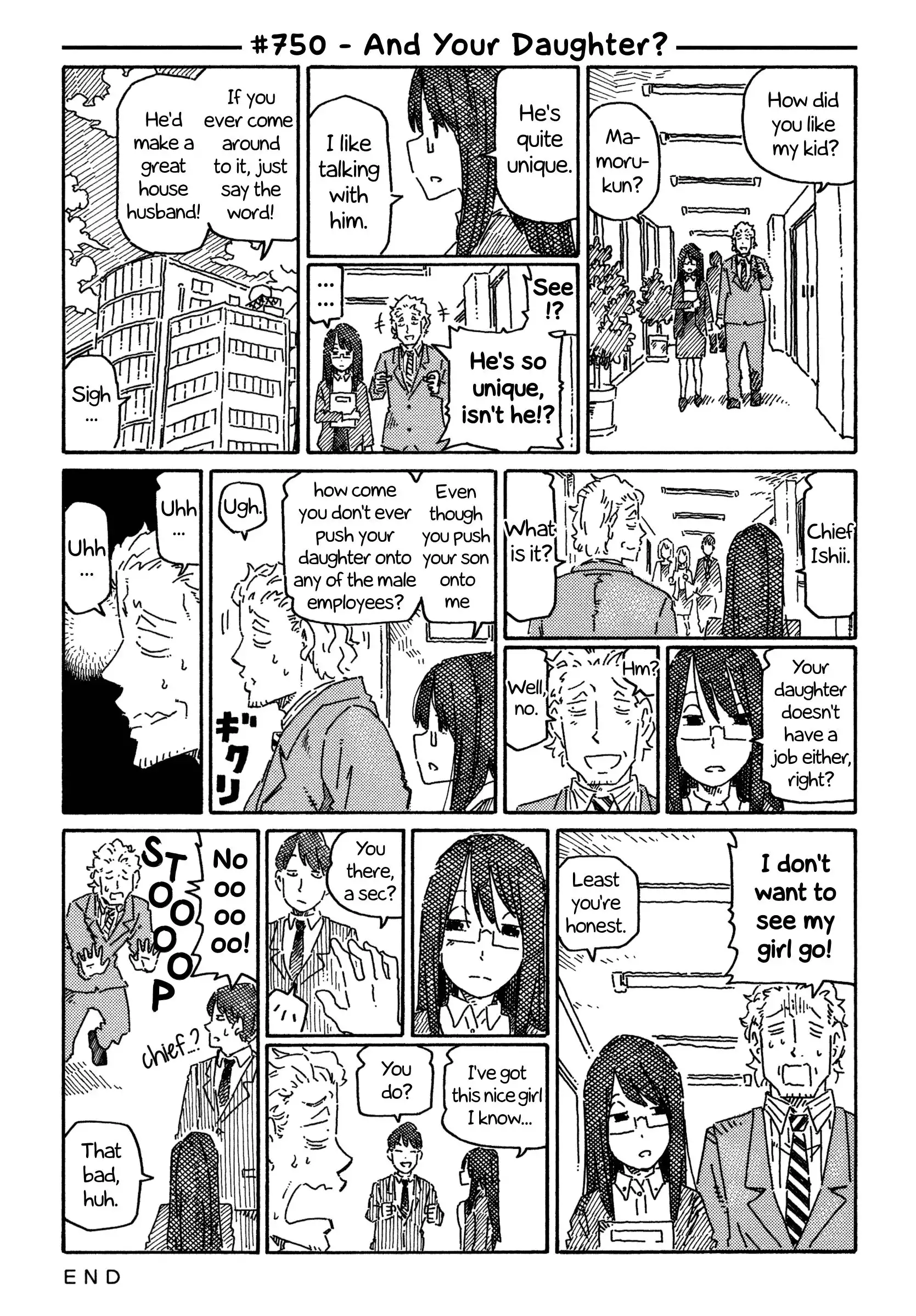 Hatarakanai Futari (The Jobless Siblings) Chapter 750 1